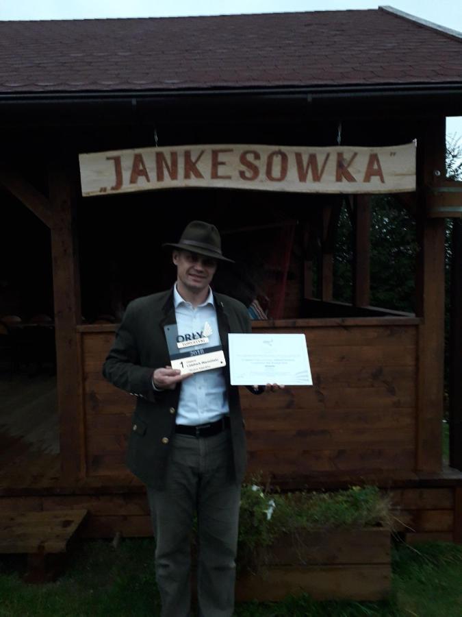 Gospodarstwo Agroturystyczne Rowerowa Przystan "Jankesowka" Lidzbark Warmiński Εξωτερικό φωτογραφία